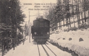 tram040