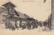 tram058